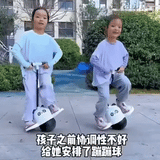 PELOTA SALTARINA ORIGINAL "BOUNCY BALL"